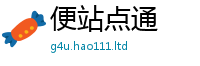 2025精准资料大全免费既2025新澳门2025免费原料